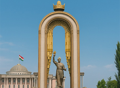 See Tajikistan