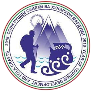 Кумитаи рушди сайёҳӣ