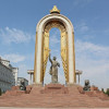 مستكشف مدينة دوشنبه
