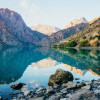 ٧ بحيرات وسرازِم